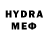 Амфетамин VHQ lightsidemaster