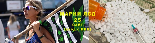 наркотики Богородицк