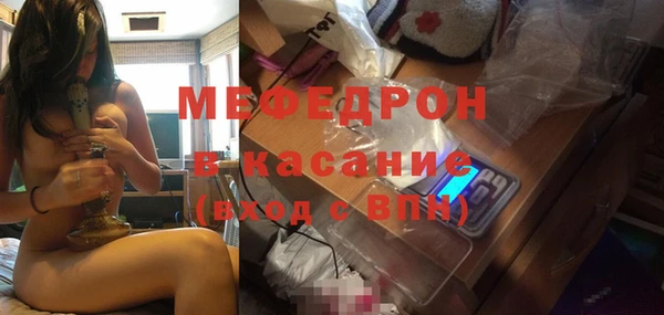 дмт Белокуриха