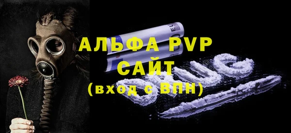 СК Белоозёрский