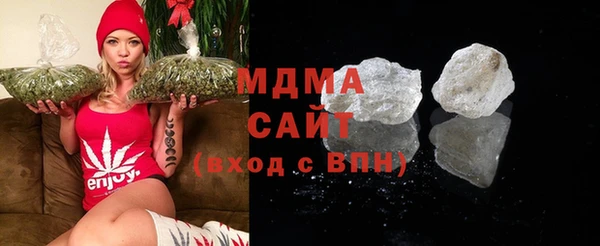 мдпв Беломорск