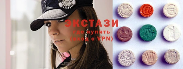 наркотики Богородицк