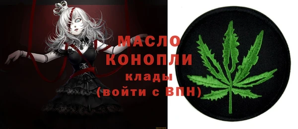 дмт Белокуриха