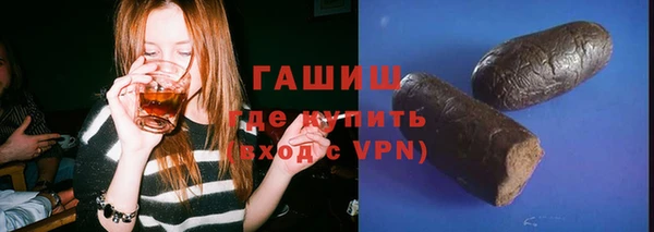 марки nbome Богданович