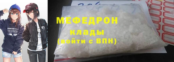 дмт Белокуриха