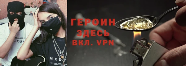 дмт Белокуриха