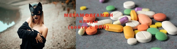 spice Богородск