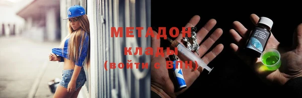 СК Белоозёрский