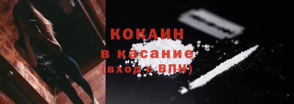 СК Белоозёрский