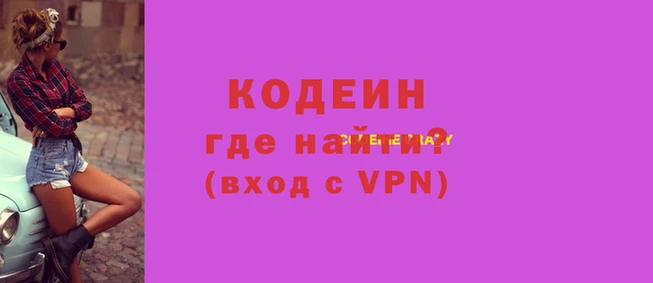 СК Белоозёрский
