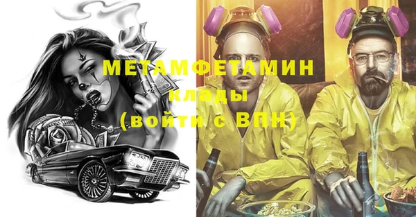 СК Белоозёрский