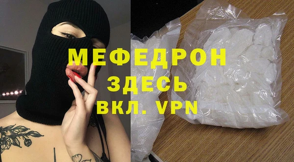 мдпв Беломорск