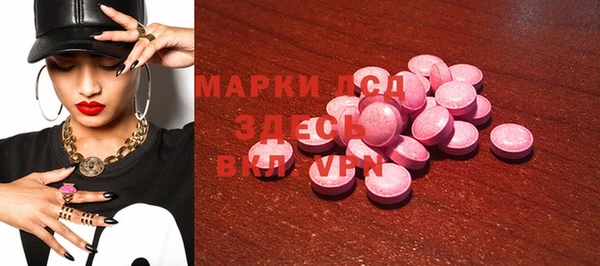 дмт Белокуриха