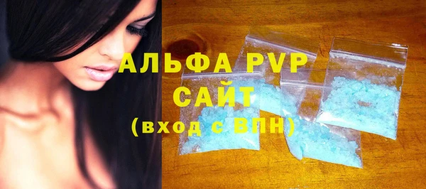 наркотики Богородицк