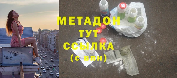 мдпв Беломорск