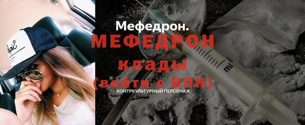 дмт Белокуриха