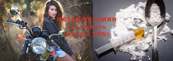 СК Белоозёрский