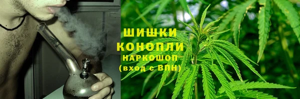 наркотики Богородицк