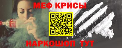 мдпв Азнакаево