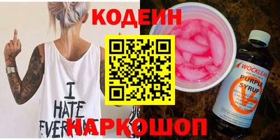 мдпв Азнакаево