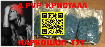 мдпв Азнакаево