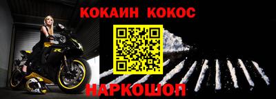 мдпв Азнакаево