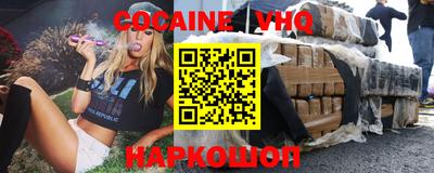 СК Абакан