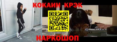 мдпв Азнакаево