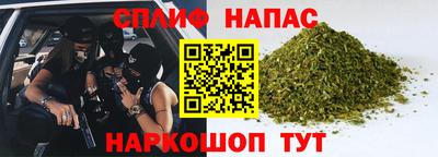 мдпв Азнакаево