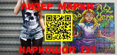 МДМА Рузаевка