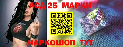 МДМА Рузаевка