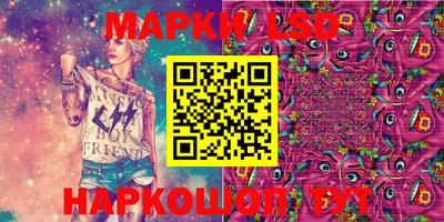 СК Абакан