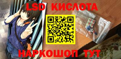 СК Абакан