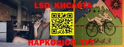 мдпв Азнакаево