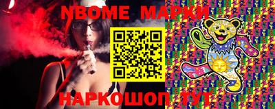 гашишное масло Рязань