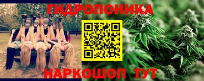мдпв Азнакаево