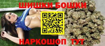 СК Абакан