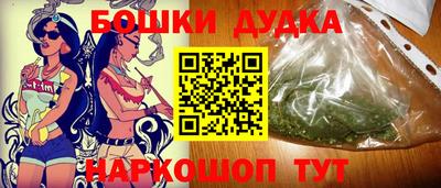 мдпв Азнакаево