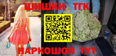 МДМА Рузаевка