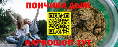 мдпв Азнакаево