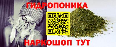 гашишное масло Рязань