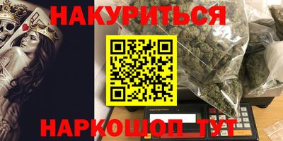 мдпв Азнакаево