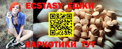 СК Абакан