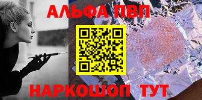 СК Абакан
