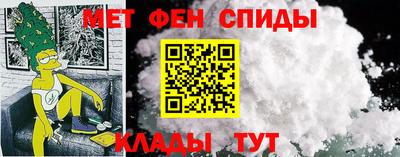 гашишное масло Абинск