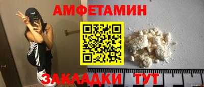 ECSTASY Ярославль
