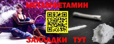 гашишное масло Рязань
