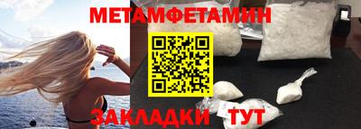мдпв Азнакаево