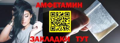 СК Абакан