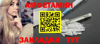 гашишное масло Рязань